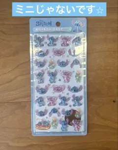 ボンボンドロップシール⭐︎スティッチ