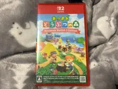 あつまれどうぶつの森Nintendo Switch 2 Edition新品未開封