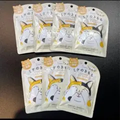 Item thumbnail for item 2f55b850-fc8e-4196-9f5a-0fbca021f535