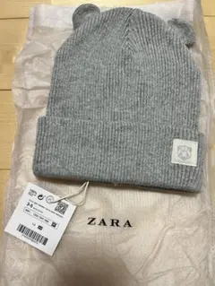 ZARA 耳付きリブニット帽 3-5歳 グレー