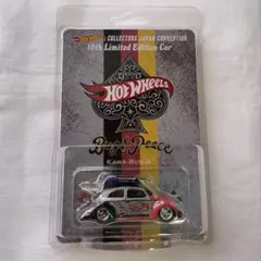 ホットウィール ジャパンコンベンション KAWA-BUG-A ホットウィールKawa-Bug-A ジャパンコンベンションカー - メルカリ