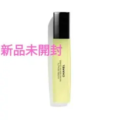 限定商品】CHANEL イドゥラ ビューティー マイクロ リップ セラム フレ
