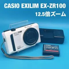 2026年最新】CASIO EX-ZR100の人気アイテム - メルカリ