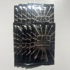 遊戯王 LIMIT OVER SPECIAL PACK vol.1 10パック