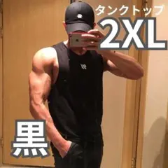 筋トレ タンクトップ トレーニング メンズ ウェア 速乾 吸収 ジム