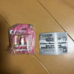 パワーパフガールズ ブリスターチャームコレクション ブロッサム
