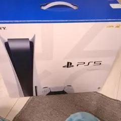 Item thumbnail for item 1be23eed-f4e0-433a-9add-24213f66aad4