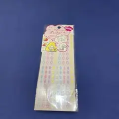 ミス　ハリーナオセルさんのポイントシールカラフル矢印シール 光沢仕上げ