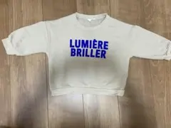 キッズ　ベビー　トレーナー グレー　90サイズ