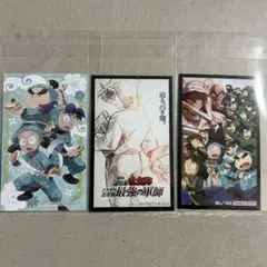 忍たま乱太郎 アニメイトパッケージ発売記念フェア 特典カード 3枚セット