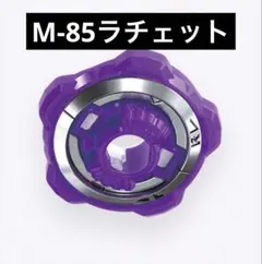 Item thumbnail for item 2d87bdbf-fb97-401b-b378-3ee368cde4d1