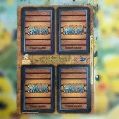 ワンピース カードゲーム Vジャンプ 非売品 トレジャーシートv - メルカリ