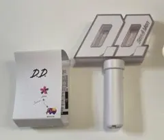 SnowMan ペンライト　D.D. 2020 2D.2D.