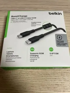 belkin BoostCharge USB-Cケーブル 100W 2m