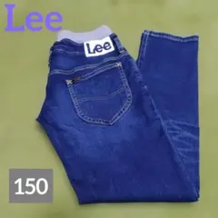 Lee ストレッチデニムパンツ 150