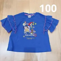 リトシー　プリンセス　半袖Tシャツ