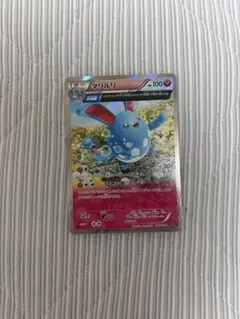 2026年最新】マリルリ xy5の人気アイテム - メルカリ