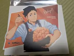 大戸屋　ハイキュー !! 澤村大地 ダイカット描き下ろし ビジュアルボード