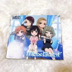 2026年最新】青木志貴の人気アイテム - メルカリ