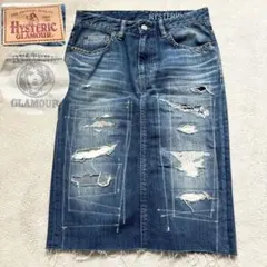 希少 ヒステリックグラマー デニムスカートスタッズ ダメージ加工