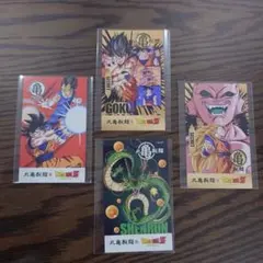 ドラゴンボール 丸亀製麺コラボ うどん札 4枚セット