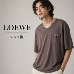 LOEWE ロエベ シルク混 VネックTシャツ ヴィンテージ オーバーサイズのサムネイル