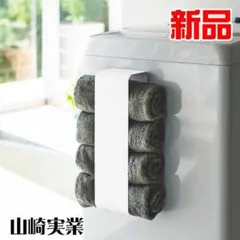 Item thumbnail for item a81e3d5c-d730-4ba0-9cbc-77e47f6b3b7a