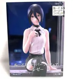 劇場版 チェンソーマン レゼ篇 レゼ フィギュア ぬーどるストッパーフィギュア⑦
