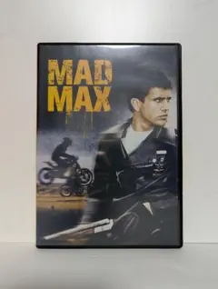 Item thumbnail for item 6bcf5ab8-d82a-4d48-8b1e-41d91912c3ce