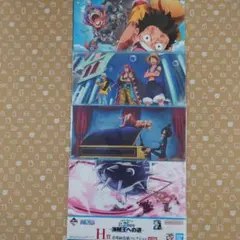 ワンピース 20th anniversary ラストワン賞 スペシャル色紙 - メルカリ