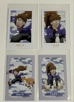 忍たま乱太郎 みんなで飼育実習の段 カード ブロマイド 鉢屋三郎 不破雷蔵