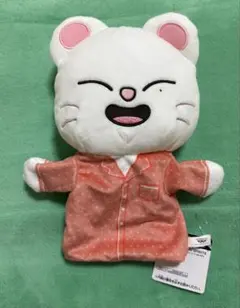 SKZOO パペットぬいぐるみ GiGO限定 ジニレット