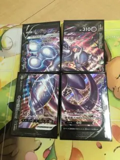 ニコ丸様専用出品　ポケモンカード　引退品　まとめ売り　300枚