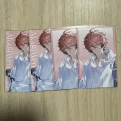 にじさんじ SUISAI RAIN ランダムビジュアルカード 赤城ウェン