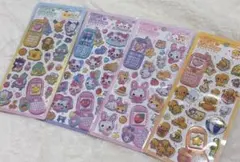 平成はっぴーフォン なっとう