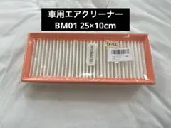 Item thumbnail for item 6795150e-1f01-4599-8c8d-5d31ffda3e30