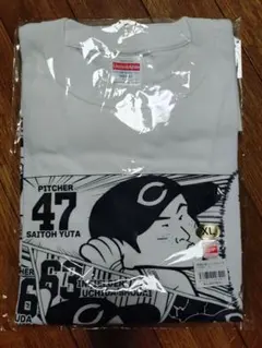 Item thumbnail for item 6a65e442-ee54-492f-9a69-50f54ca669ca