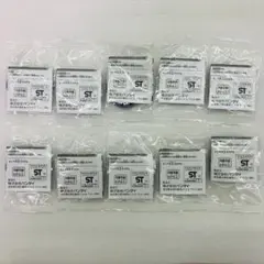 【未開封／10個】妖怪メダル エンマ大王 Eメダル(紫)(ホロ) 入場者特典