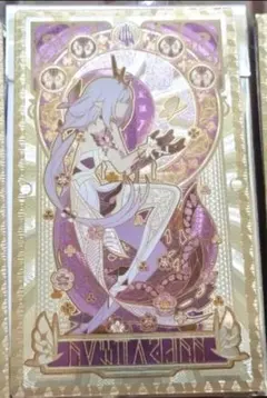 崩壊スターレイル Google Play大感謝祭 コラボコレクションカード