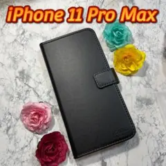 【新品】HOOMIL iPhone11 Pro Max ケース　手帳型　本革調
