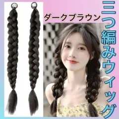 Item thumbnail for item 38a23dd5-b0a7-4aaf-a22a-82d1fa5e8ec0