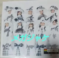 Item thumbnail for item 36d704df-4807-4258-9305-4e5c3fa6d0d8