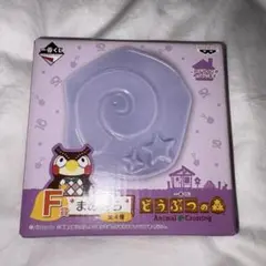 どうぶつの森 缶バッジ まとめ売り どうぶつの森 缶バッジ まとめ売り