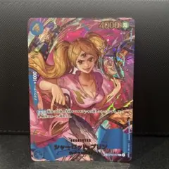 プリン　sp