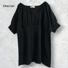 美品　シェトワ　カットソー　半袖　ギャザー　ボリューム袖　綿　ブラック　Mのサムネイル