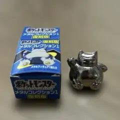 2026年最新】ポケモンメタルコレクションの人気アイテム - メルカリ
