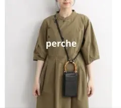 【perche】バンブー モバイルウォレットショルダー レザー スマホショルダーのサムネイル