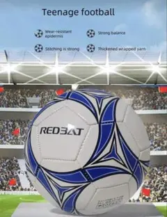サッカーボール　5号サイズ