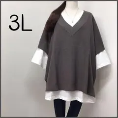 Item thumbnail for item 7c9a98da-6e99-4c30-8f0d-7d6ab751ddfe