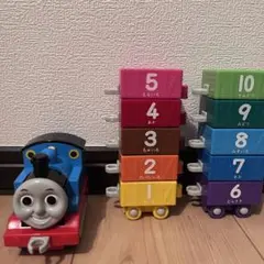 学研　きかんしゃトーマス　10までつなげて